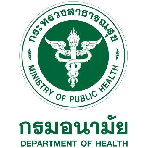 กรมอนามัย